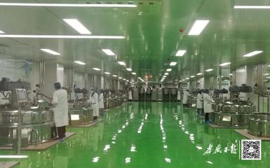 应城:湖北铸明生物科技化妆品洗护保健用品生产项目